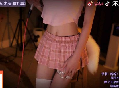 ASMR 可爱妹妹的耳疗时刻 | 不二丸叽