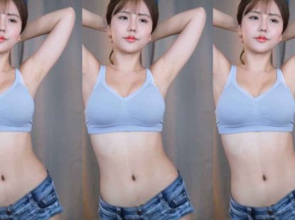 【美女主播 福利舞蹈】 美女主播21