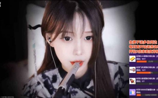 ASMR 耳边吐息，口腔音 | 尤优Baby