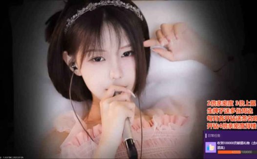 ASMR 女友枕边呼吸，英格里希 | 尤优Baby