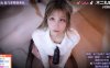ASMR 可爱女友就这样看着你 | 不二丸叽
