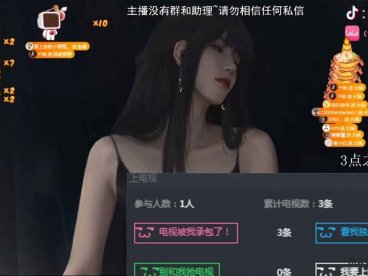 ASMR 姐妹二人在你耳边吹气，叫老公，宝贝 | 音音好棒