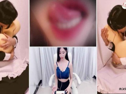 ASMR福利视频混剪，左右开弓、上下齐鸣，舔耳舔到心坎里……（4-2）