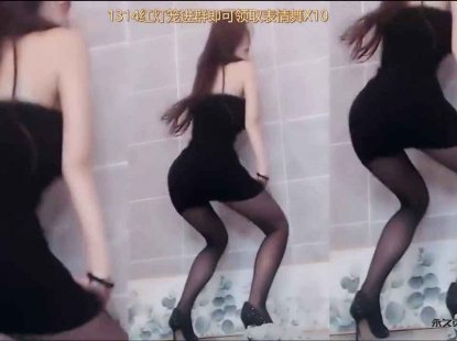 虎牙 有鱼 鱼钿琪 黑丝包臀热舞 福利视频私人订制