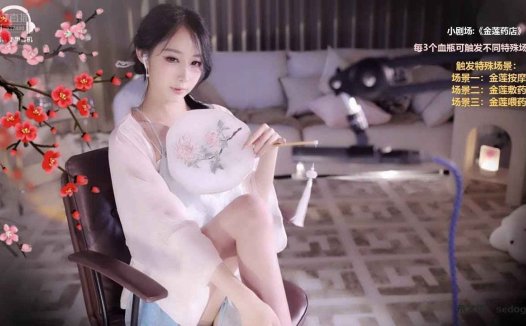 ASMR 耳边亲吻，口腔音 | 周童潼