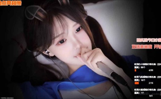 ASMR 耳边吹气，枕边女友呼吸 | 尤优Baby