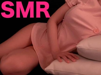 ASMR 超级放松 口音用手