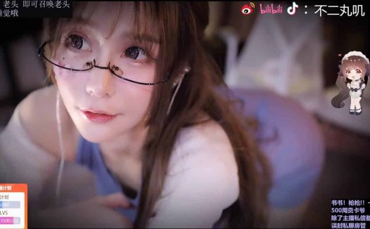 ASMR 耳朵按摩，轻声耳语 | 不二丸叽