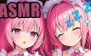 ASMR ? 两个女仆让你昏昏欲睡??