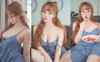 抖音 Douyin Tiktok | 请你吃草莓! | 美女