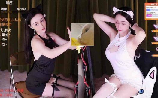 ASMR 选择白色还是黑色？| 奶御不听话