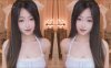 ASMR 耳朵按摩，口腔音 | 二呆酱