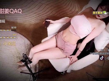 ASMR 张老师让你充分放松(3) | 张爱玲Aily