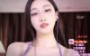ASMR 掏耳朵 解压 助眠|可爱的埋埋