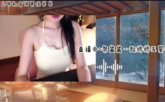 ASMR 舔耳吸允声耳边急促  |一酱