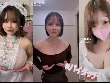 抖音 Douyin Tiktok | 托胸挑战
