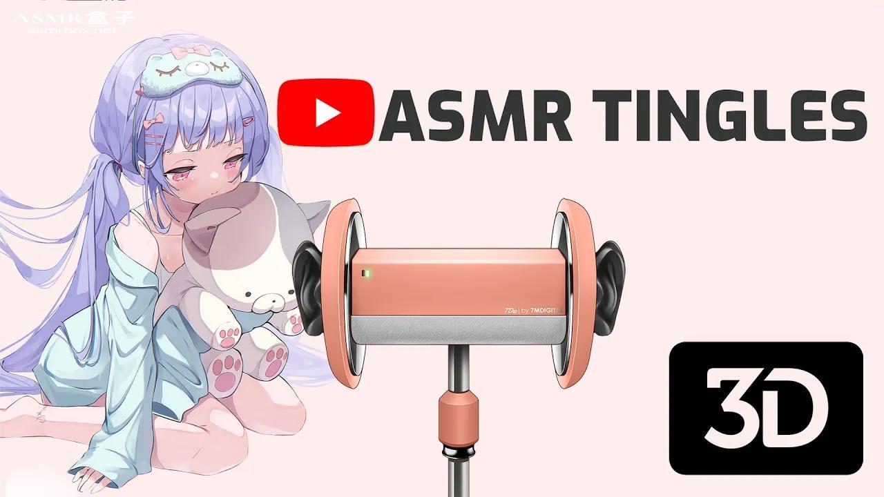 ASMR  Blowing Tapping Ears