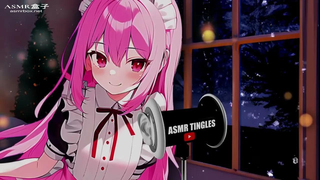 ASMR  Christmas Ear Eating