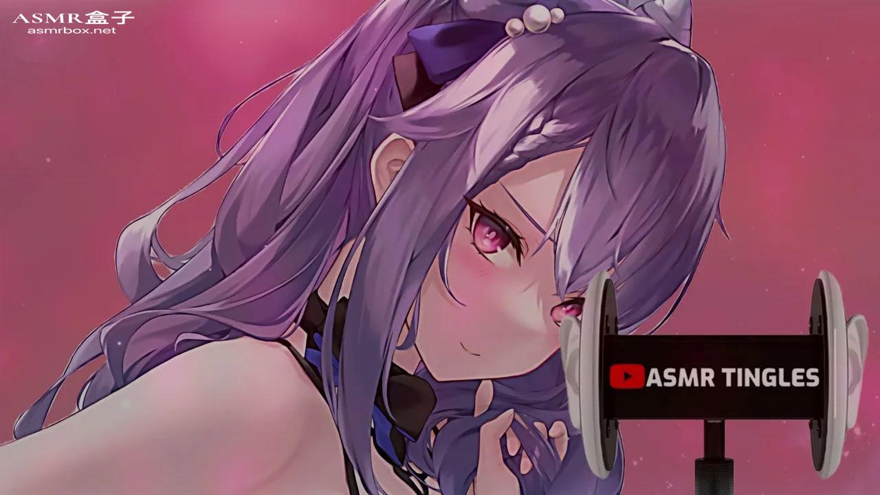 ASMR  Relax Your Ears ❗❗