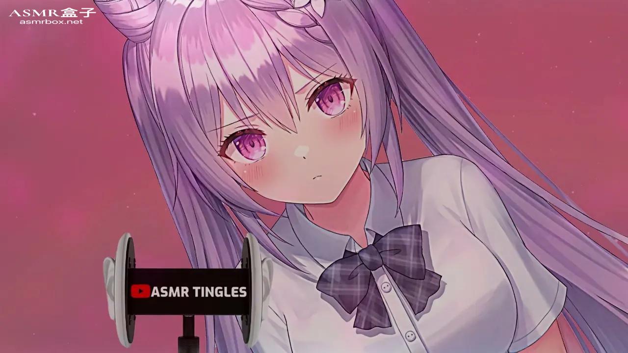 ASMR  Tingles To Sleep