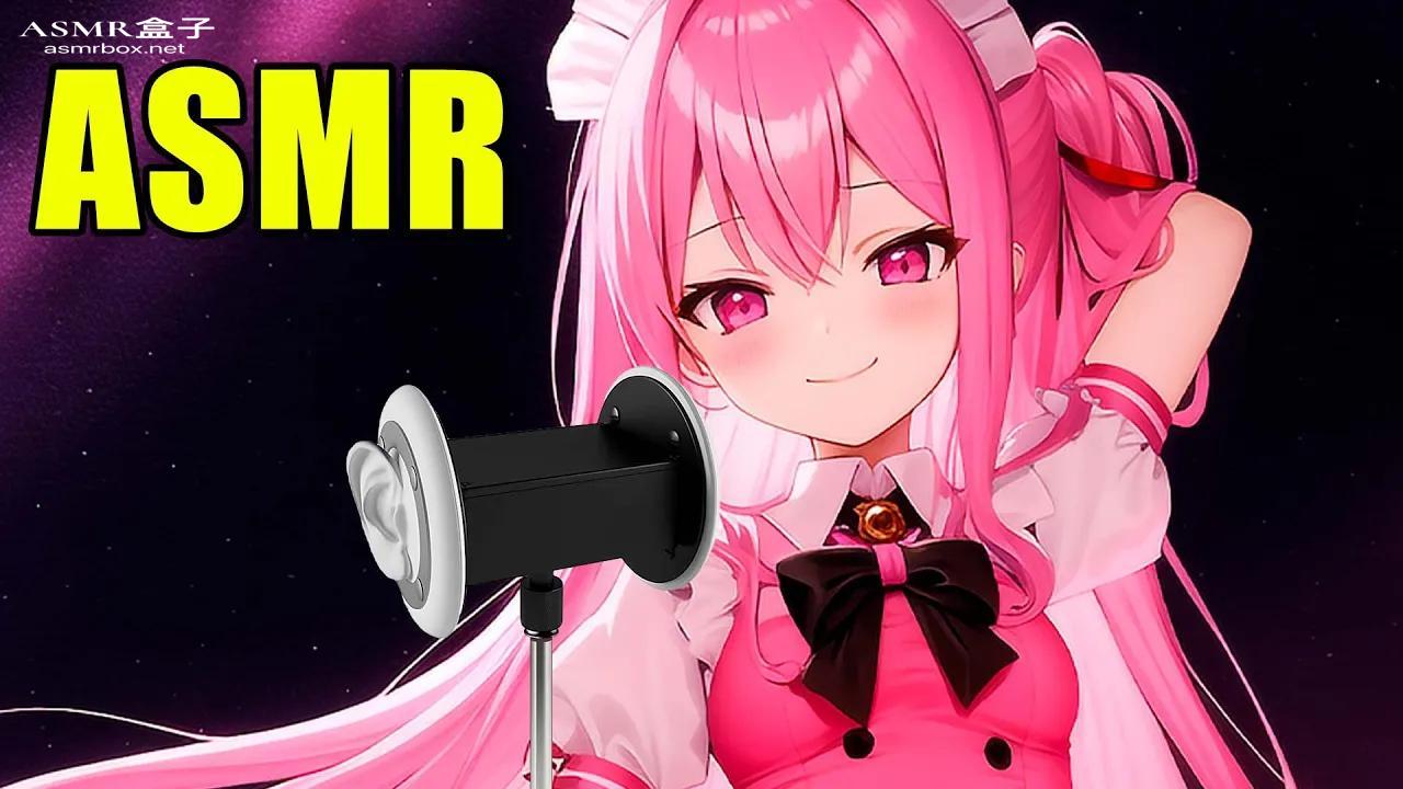 ASMR  Tingles ❗❗