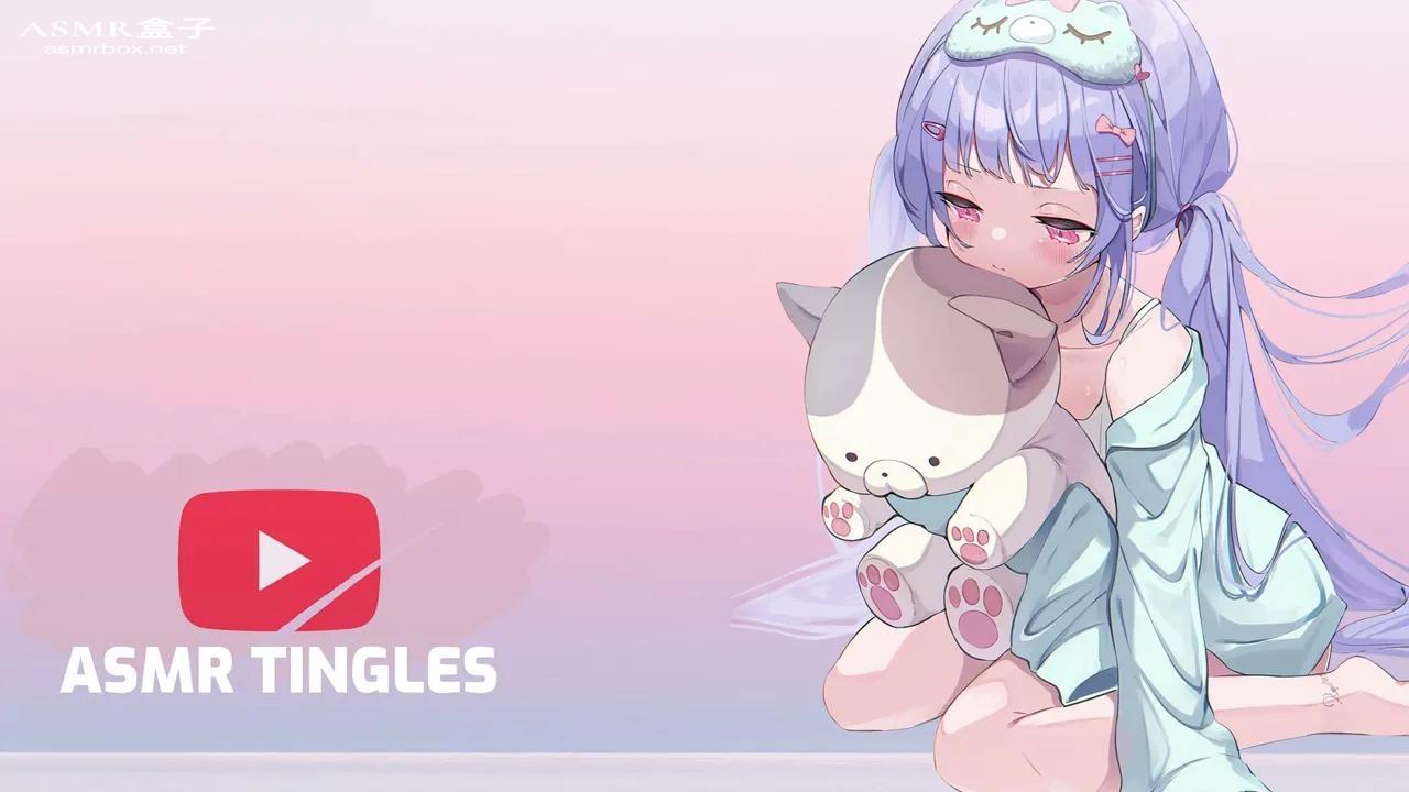 ASMR Relaxing Ear Eating Sleep Time