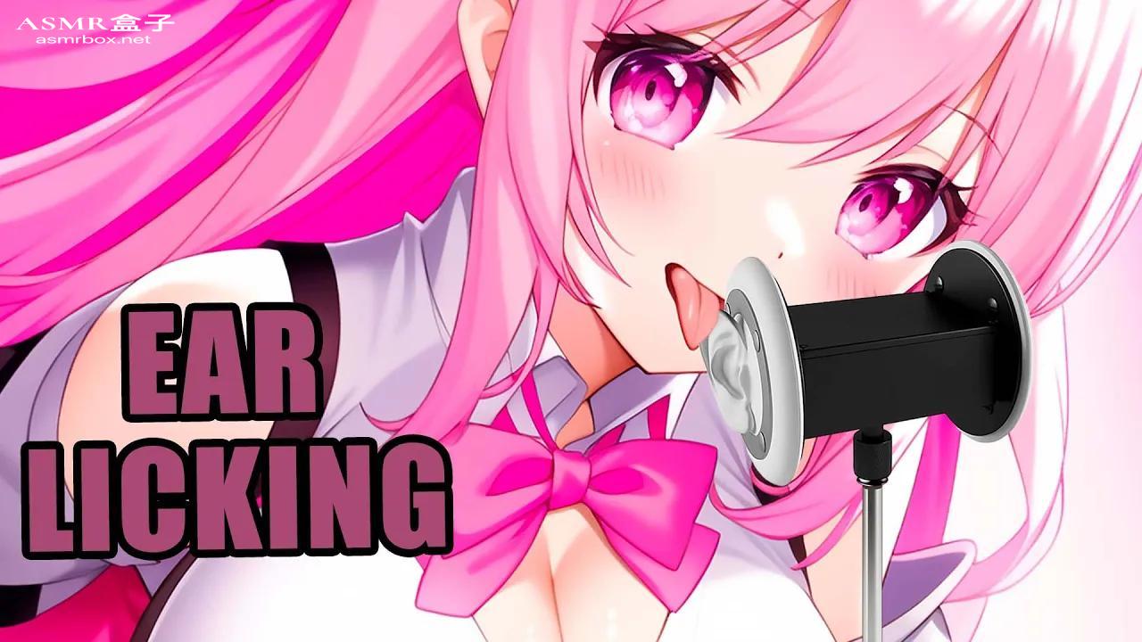 ASMR ✔ Ear Eating Tingles
