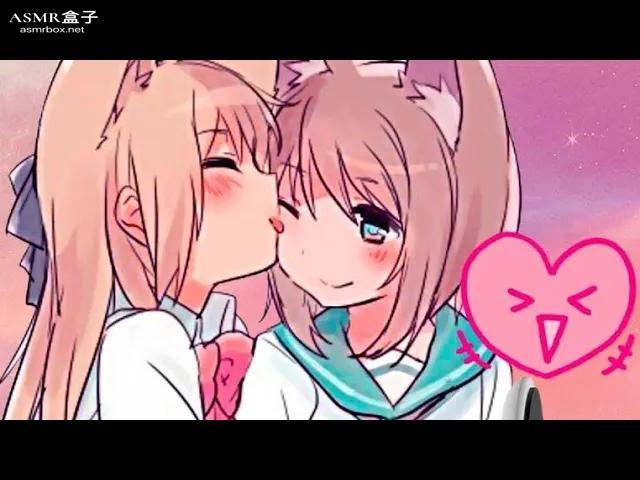 ASMR ️ Intense Ear Licking