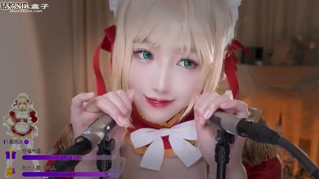 ASMR Ear blowing  Mouth sounds Erdai ｜ 二呆啾