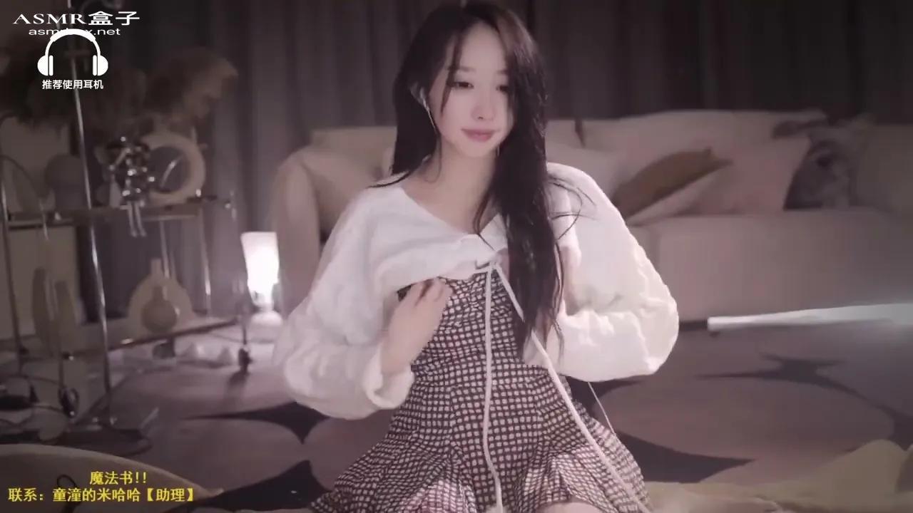 ASMR Ear blowing  Mouth sounds Tongtong 周童潼