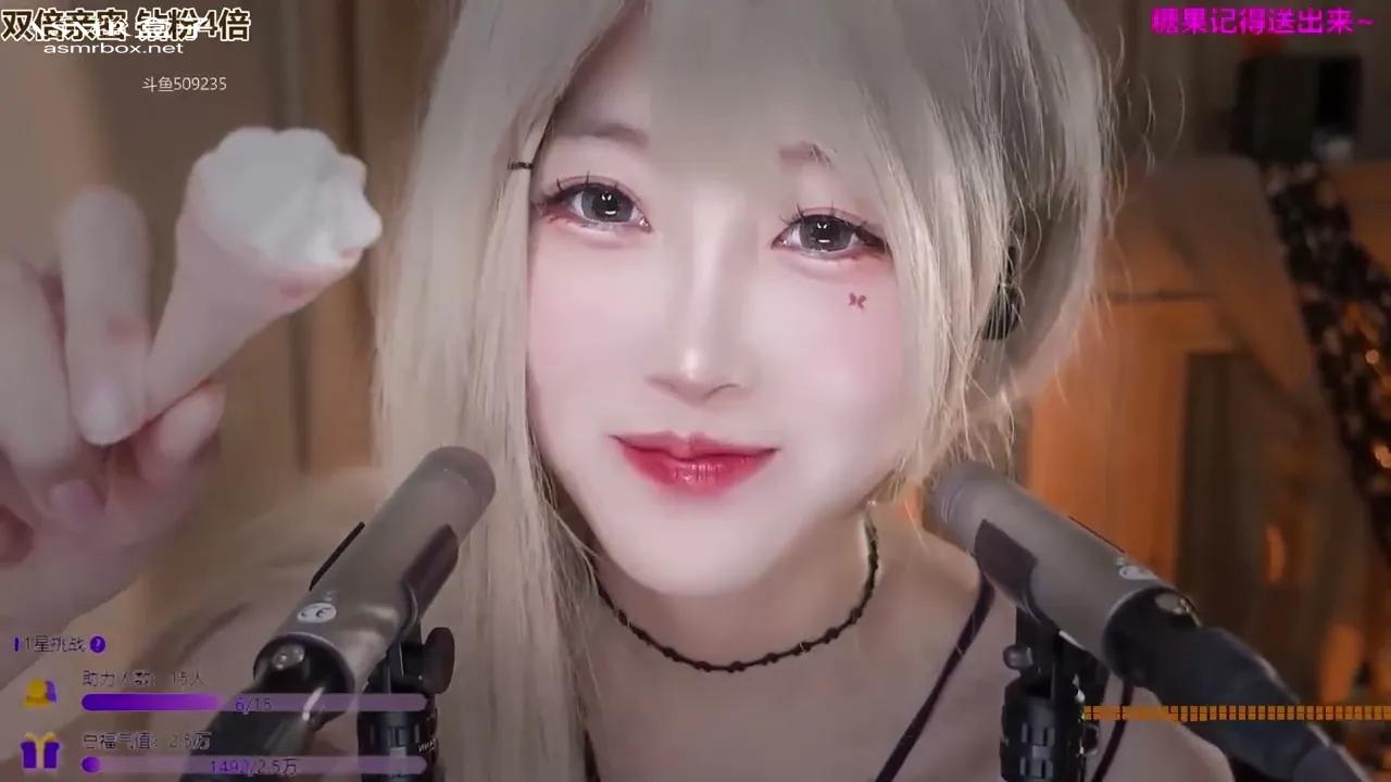 ASMR Ear massage  Mouth sounds  Erdai 二呆啾