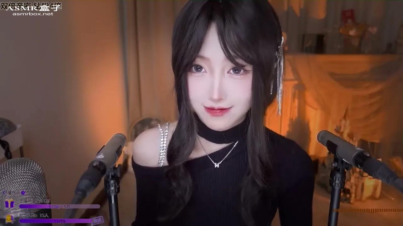 ASMR Ear massage  Mouth sounds Erdai _ 二呆啾