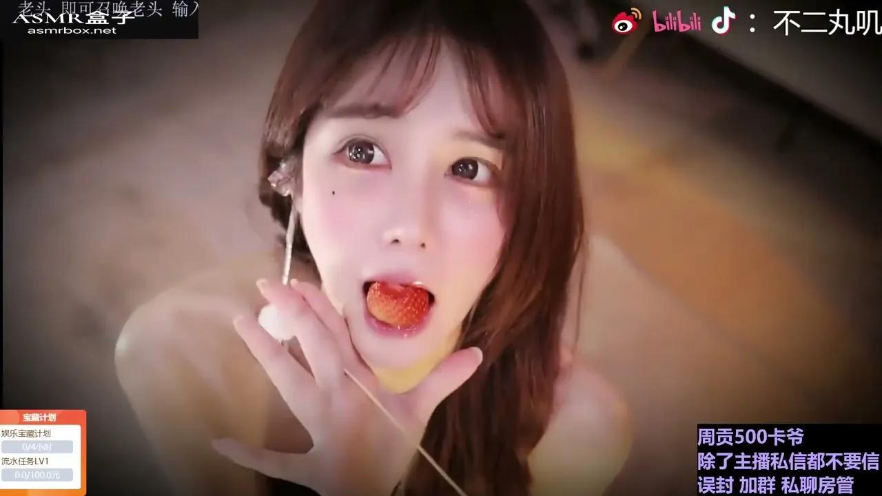 ASMR Extreme ear massagehead massage Wanji 不二丸叽
