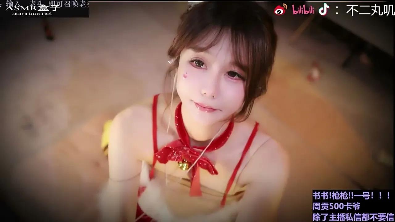 ASMR Make an effort to be a little sweetheart Wanji _ 不二丸叽