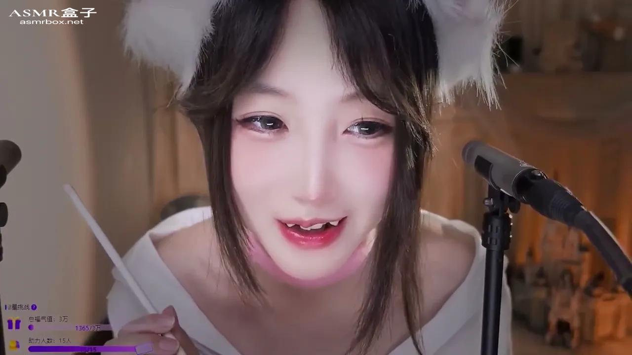 ASMR Mouth Sounds  Ear Eating ️ Erdai _ 二呆啾