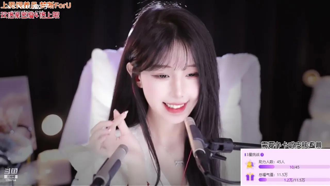 ASMR Send you a sweet smile Baby _ 尤优
