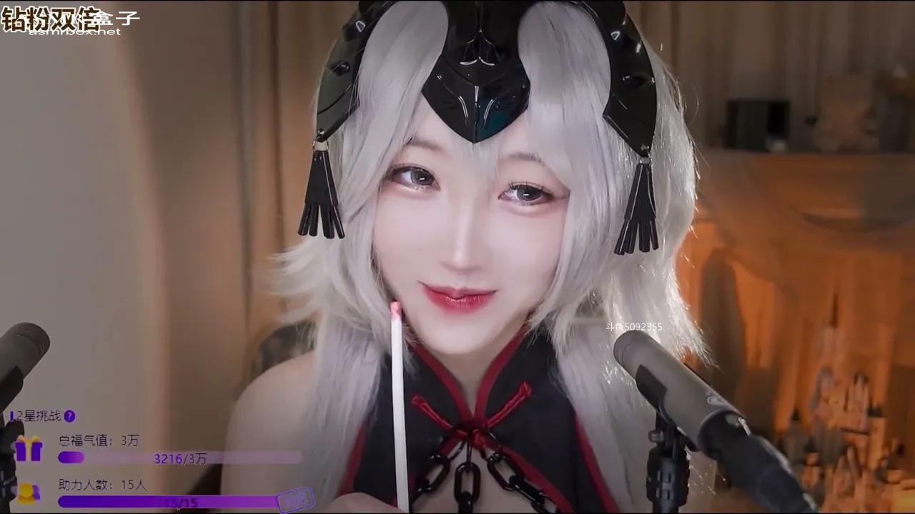 ASMR Tapping  Ear Massage️ Erdai _ 二呆啾