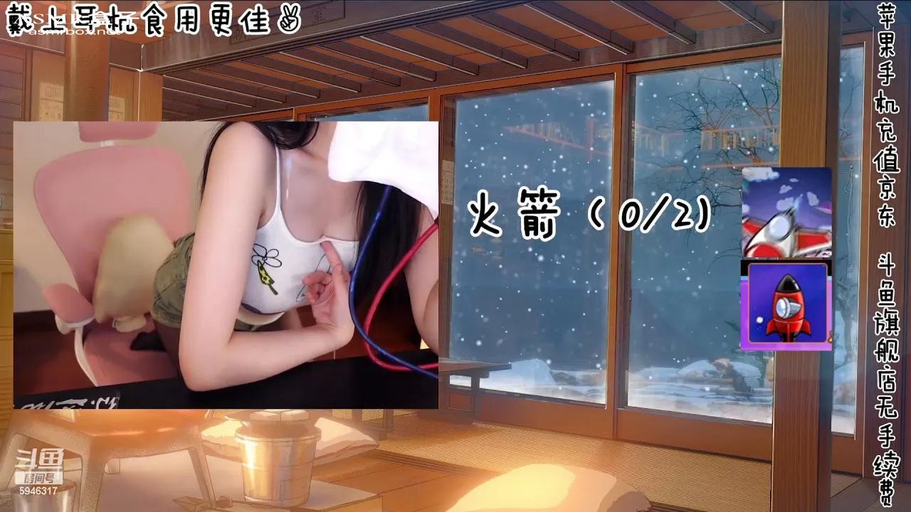 ASMR 一酱33可爱，但是咬人 _ Asmr girlfriend _ Asmr roleplay _ 声控助眠 _ 福利女友 20230906