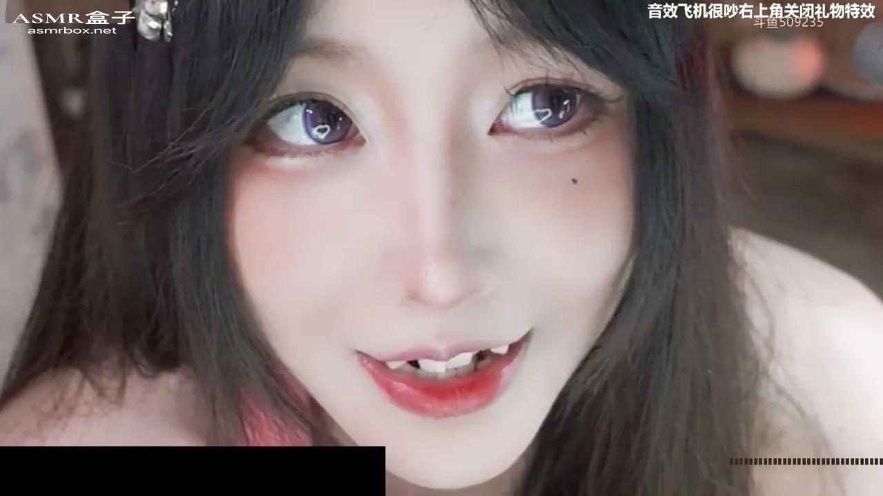 ASMR 二呆啾[好看 爱看 天天看？Asmr girlfriend _ Asmr roleplay _ 声控助眠 _ 福利女友 20230716