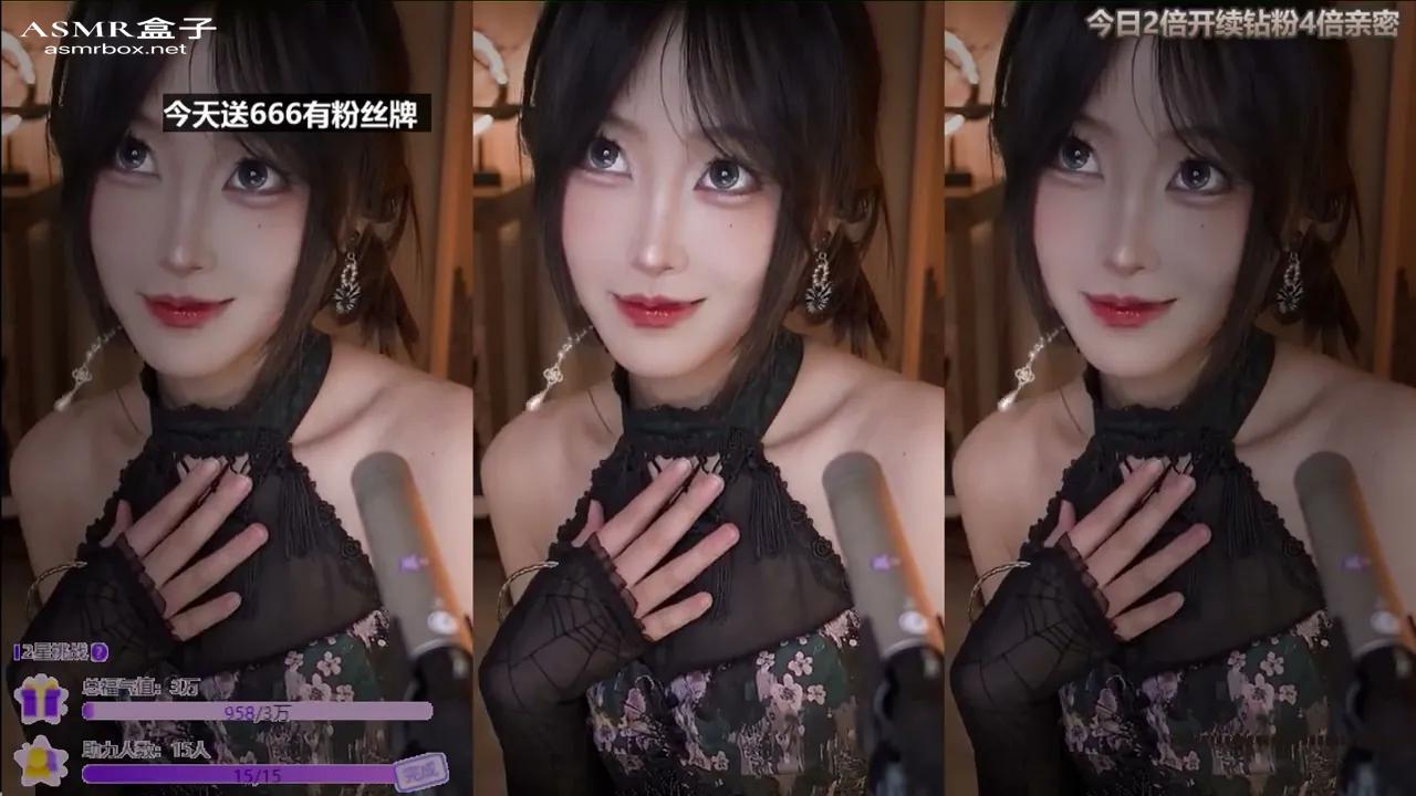 ASMR 二呆啾Asmr girlfriend _ Asmr roleplay _ 声控助眠 _ 福利女友