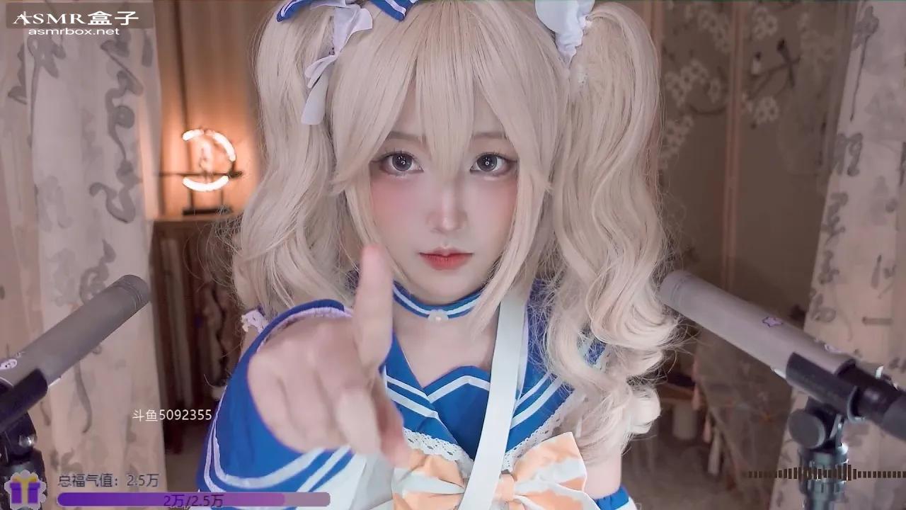ASMR 二呆啾二呆啾芭芭拉 冲鸭！Asmr girlfriend _ Asmr roleplay _ 声控助眠 _ 福利女友 20230815