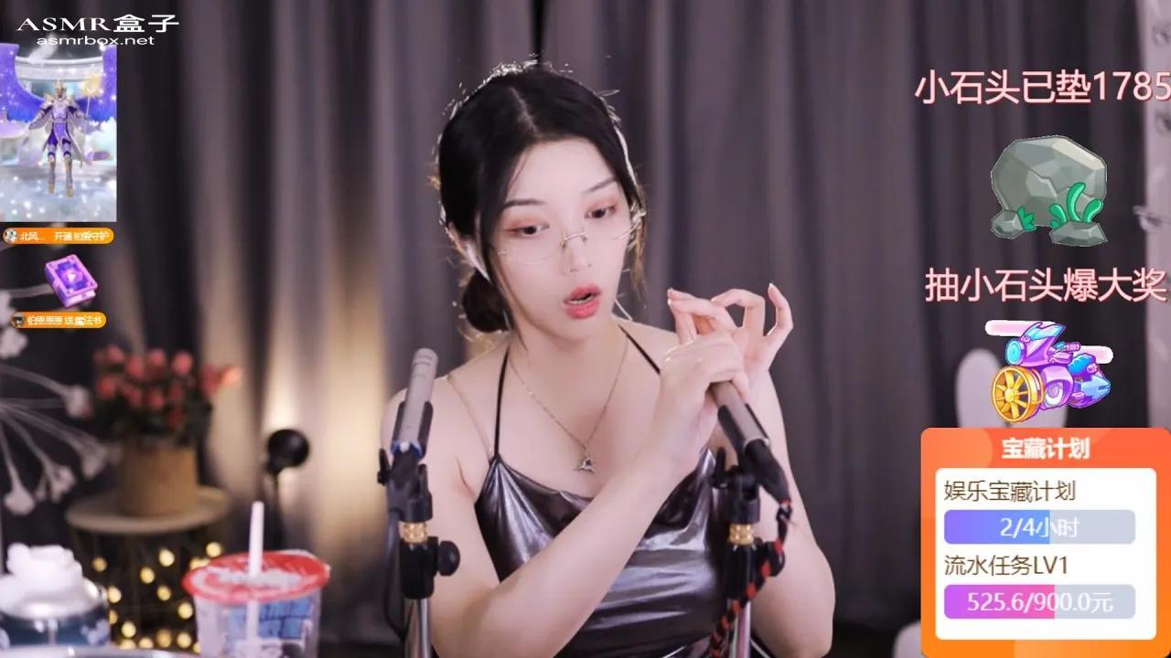 ASMR 夏乔恩lol Asmr girlfriend _ Asmr roleplay _ 声控助眠 _ 福利女友 _ 20230722
