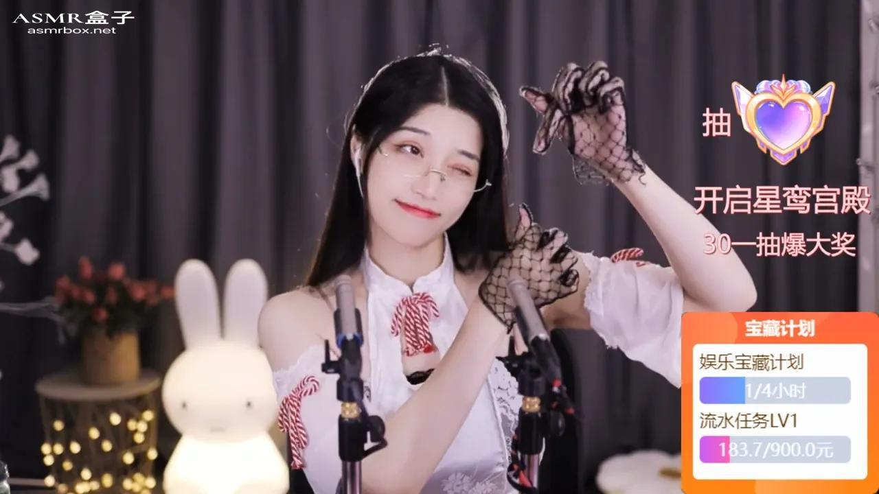 ASMR 夏乔恩专业 重度 少人声  Asmr girlfriend _ Asmr roleplay _ 声控助眠 _ 福利女友 _ 20230818