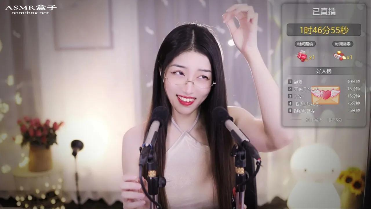 ASMR 夏乔恩专业 重度 少人声 _ Asmr girlfriend _ Asmr roleplay _ 声控助眠 _ 福利女友
