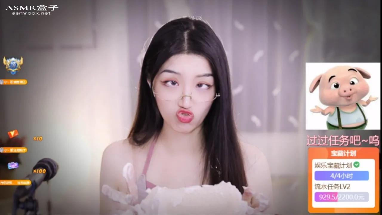 ASMR 夏乔恩表情管理大师？Asmr girlfriend _ Asmr roleplay _ 声控助眠 _ 福利女友