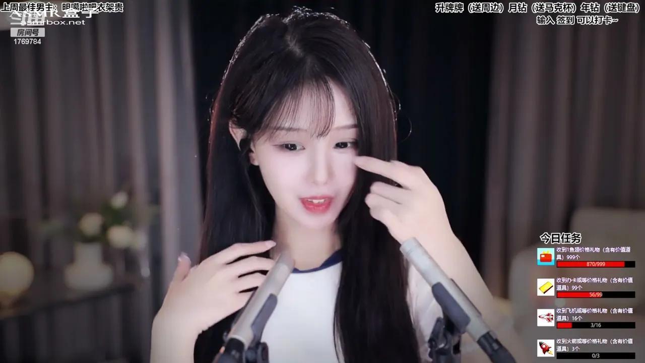 ASMR 尤优Baby  Asmr girlfriend _ Asmr roleplay _ 声控助眠 _ 福利女友 20230912