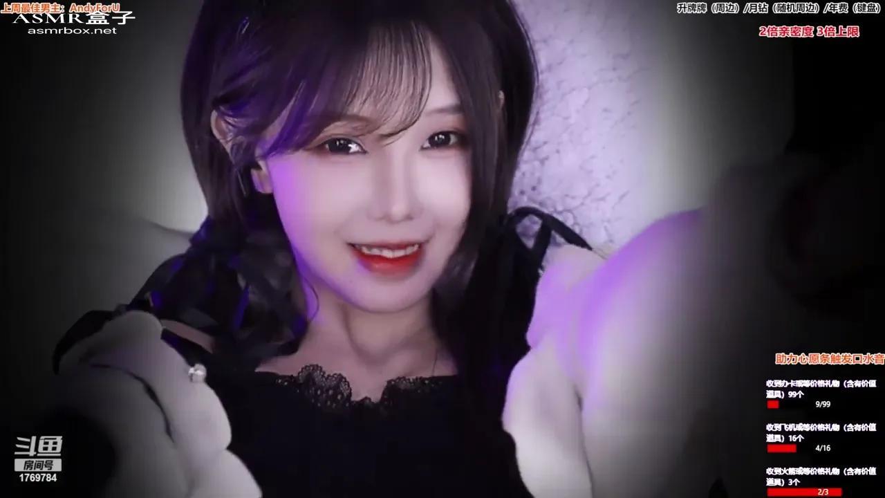 ASMR 尤优Baby_ Asmr girlfriend -Asmr roleplay _ 声控助眠 -福利女友