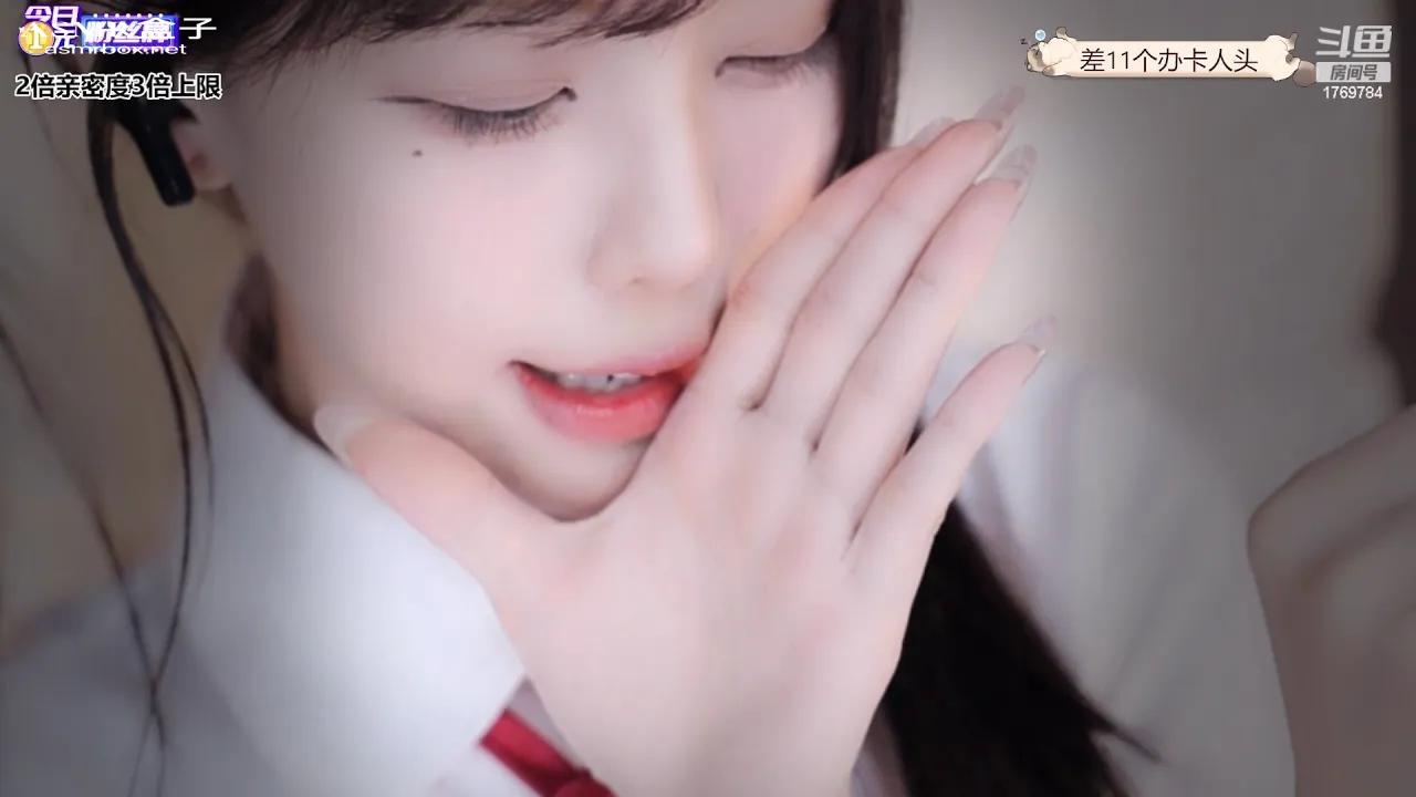 ASMR 尤优Baby深夜减压放松小屋 Asmr girlfriendAsmr roleplay声控助眠 福利女友 20231129