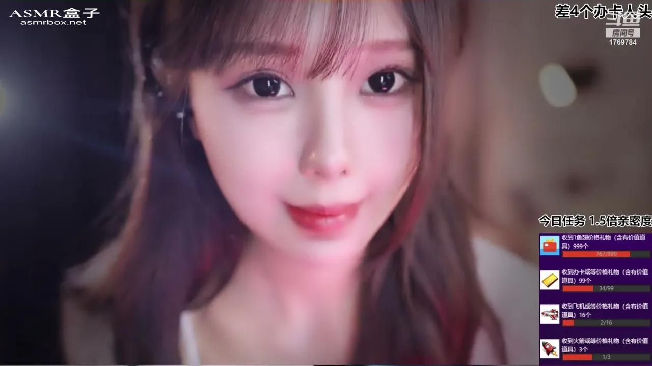 ASMR 尤优Baby深夜解压放松小屋 Asmr girlfriendAsmr roleplay声控助眠 福利女友 20231118