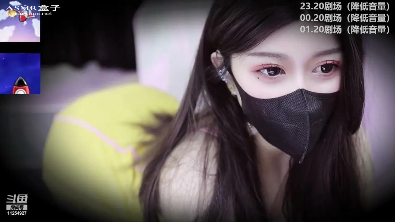 ASMR 清清睡不醒 Asmr girlfriend _ Asmr roleplay _ 声控助眠 _ 福利女友 20230725